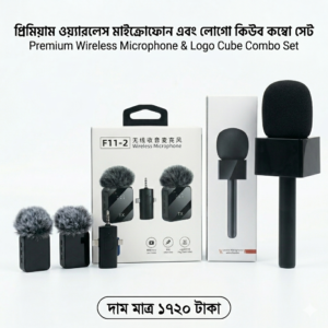 Professional Reporter Kit Combo – Logo Box Microphone Holder + F11-2 Dual Wireless Microphone