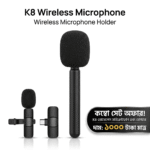 Professional Interview Kit Combo – Microphone Holder + K8 Wireless Microphone