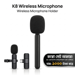 Professional Interview Kit Combo – Microphone Holder  + K8 Wireless Microphone