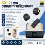 SX21 Premium Wireless Microphone with Magnetic Attachment – Conference, Vlog & Interview Recording Mic