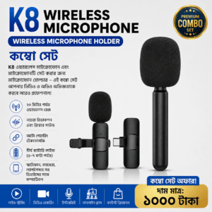 Professional Interview Kit Combo – Microphone Holder + K8 Wireless Microphone