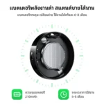 E101 Easy to Find Dual Anti-Lost Device GPS Tracker (Android & iOS Support) - Image 4