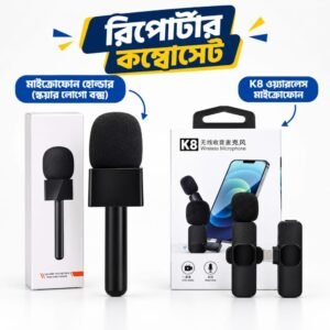 Professional Interview Kit Combo – Microphone Holder with Logo Box + K8 Wireless Microphone