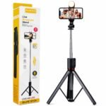 Plokama K9 LED Selfie Stick Tripod 5.7 Feet Height - Image 2