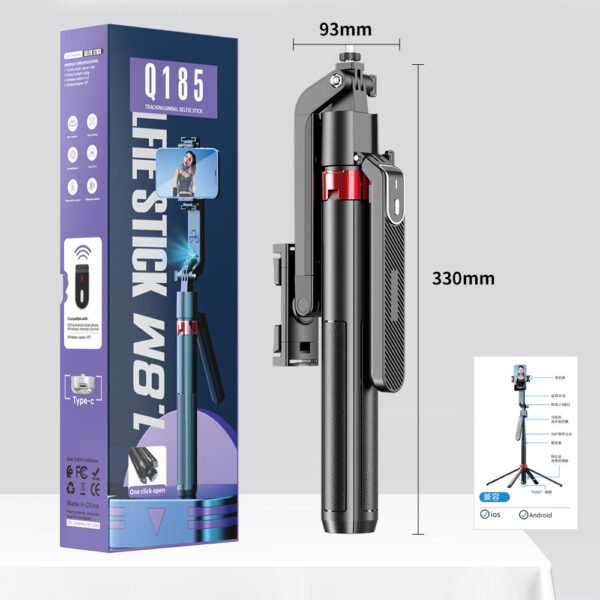 Q185 AI Auto Face Tracking Selfie Stick Quadripod with Wireless Remote – 5.8ft Extendable Smart Gimbal Stabilizer
