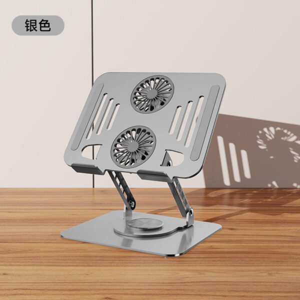 Premium Aluminium 360° Rotating Laptop Stand with Cooling Fan | Ultra Strong Adjustable Ergonomic Laptop Holder