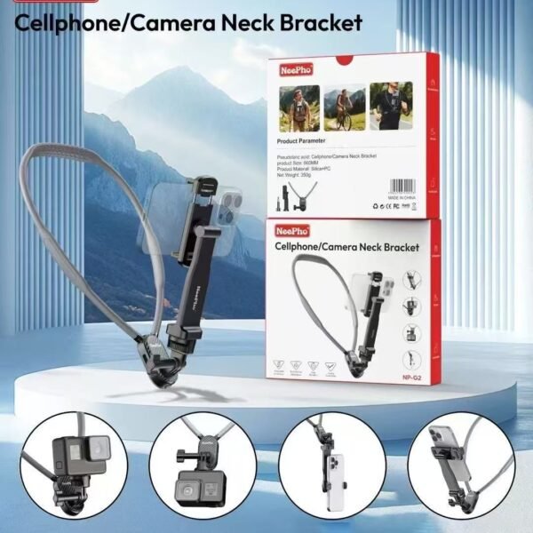 NeePho NP-G2 Cellphone/Camera Neck Bracket