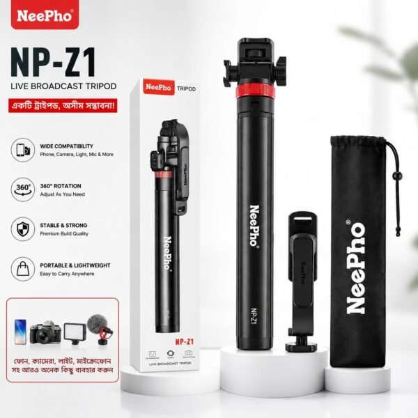 NeePho NP-Z1 6.8 ft Extendable Selfie Stick Tripod with Wireless Remote & Phone Holder – Foldable Vlog, Live Streaming & Content Creator Stand