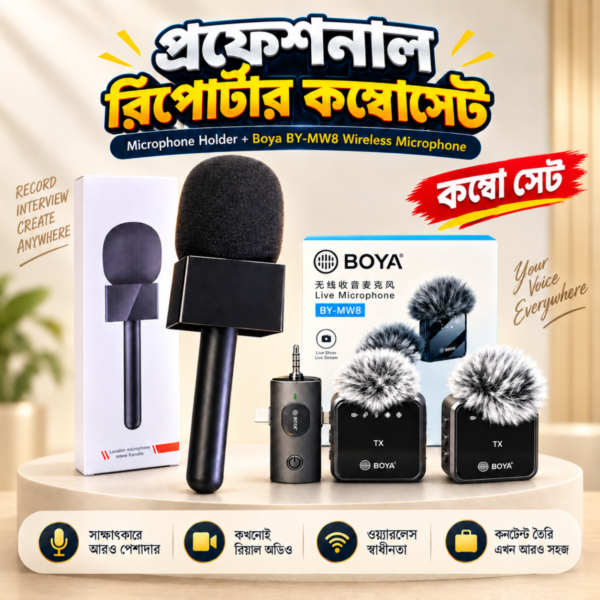 Professional Reporter Kit Combo –  BOYA BY-MW8 Dual Wireless Microphone  & Logo Box Microphone Holder