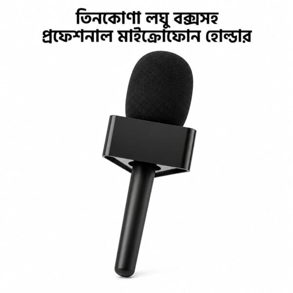 Interview Wireless Lavalier Microphone Handheld stick with Triangle Logo Flag Box (Microphone Not Included)