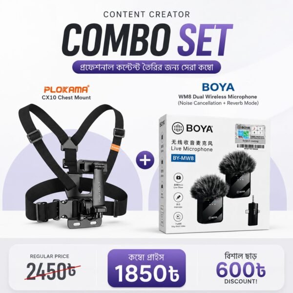 Ultimate Creator Combo: PLOKAMA CX10 Chest Mount + BOYA BY-MW8 Wireless Mic | Perfect for Vloggers & Outdoor Creators