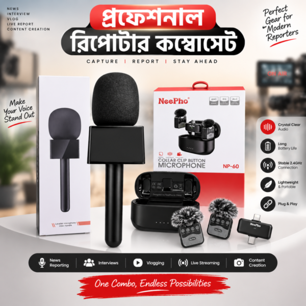 Professional Reporter Kit Combo – Neepho NP-60 Dual Wireless Microphone & Logo Box Microphone Holder