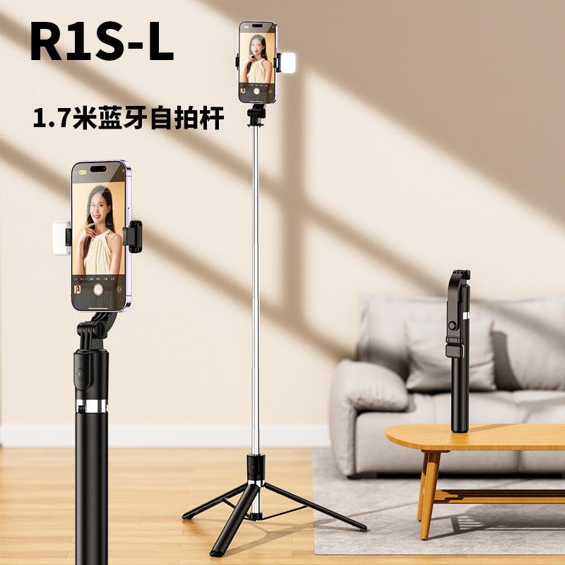 R1S Selfie Stick Wireless Remote With Fill Light - Image 2