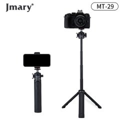 Jmary MT-29 Portable Mini Tripod